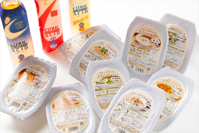 災害時への取り組み